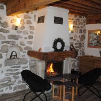 La Cheminée du Gîte Alpe